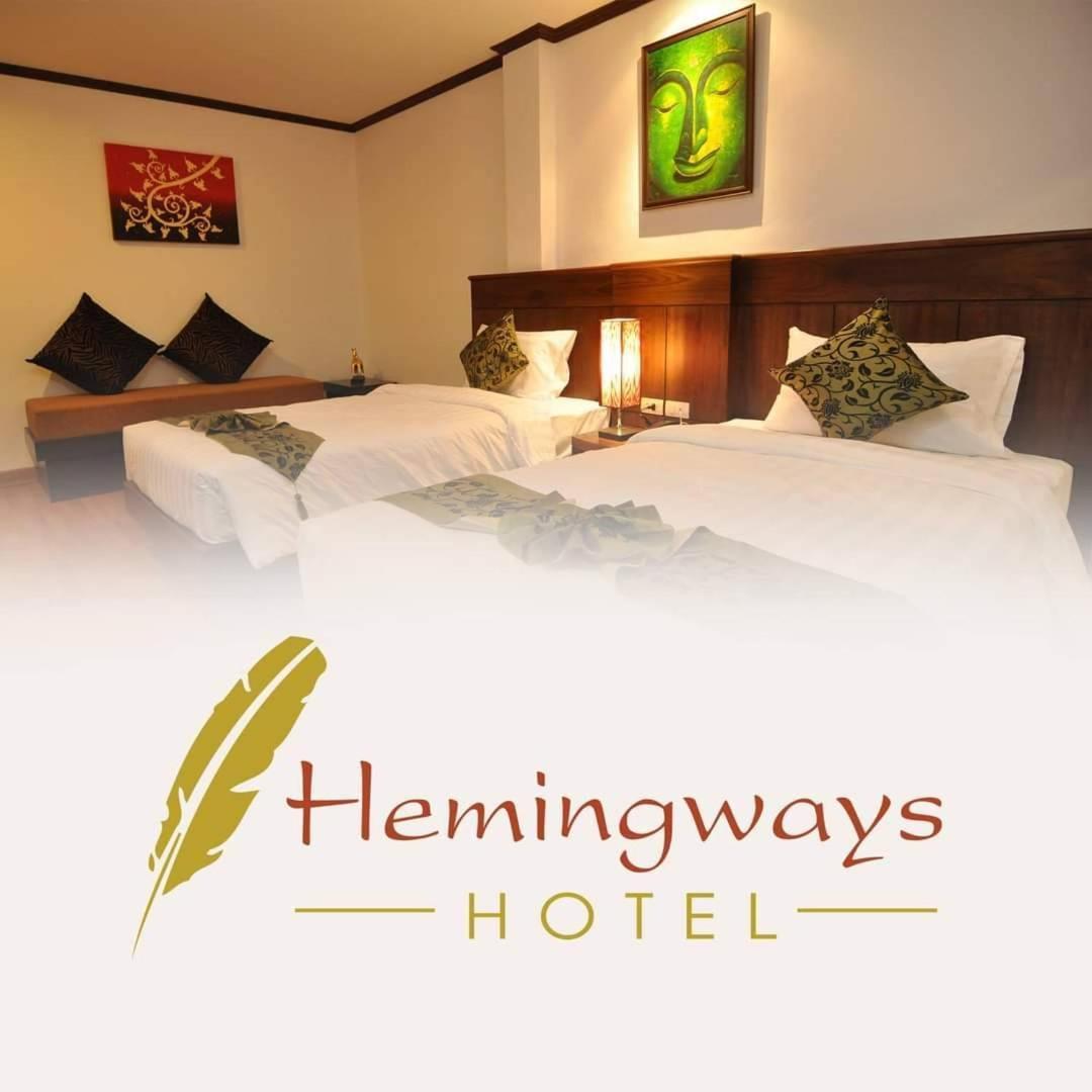 Patong Hemingway'S Hotel מראה חיצוני תמונה