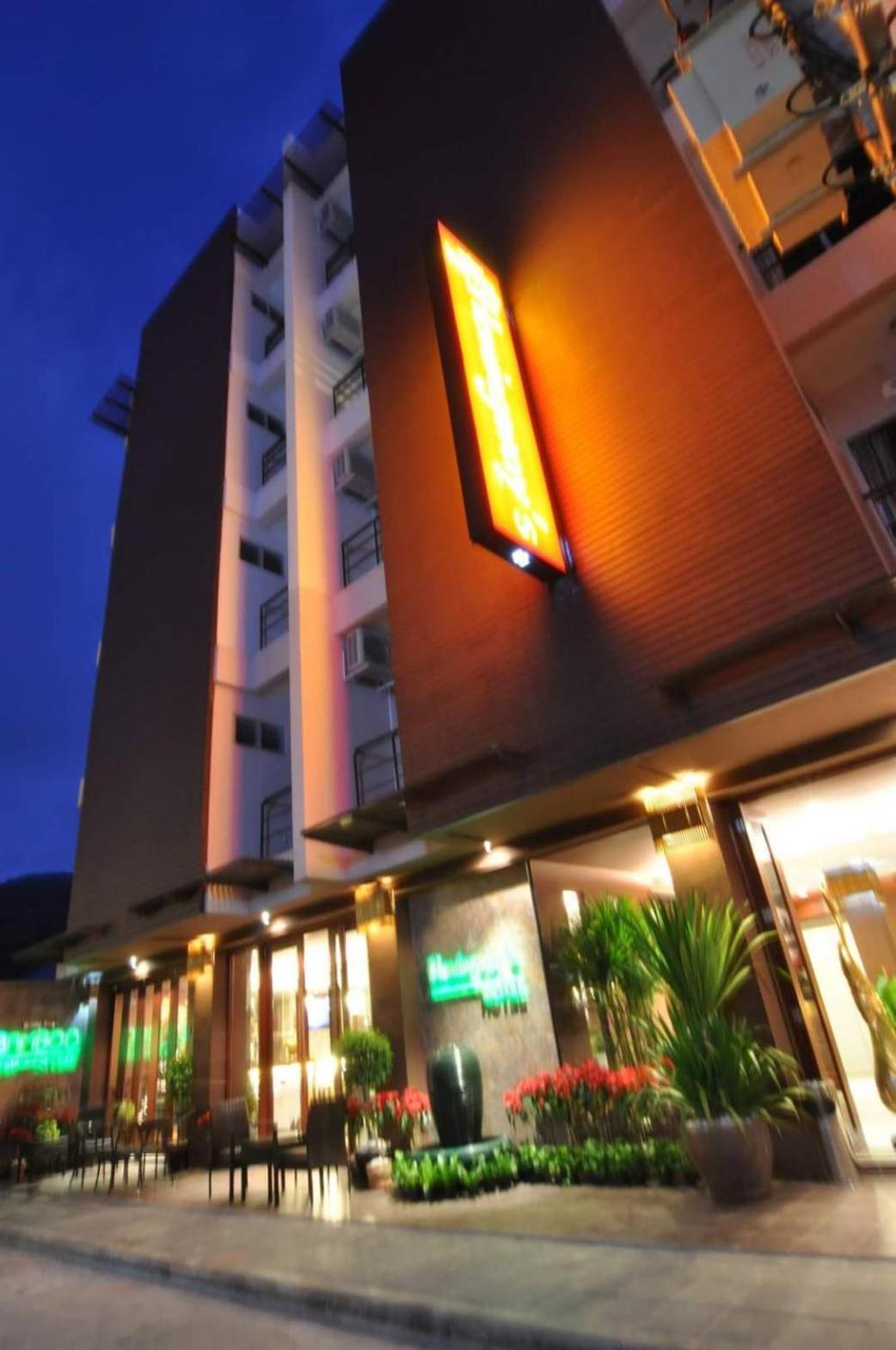 Patong Hemingway'S Hotel מראה חיצוני תמונה